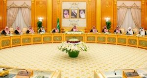 تصویب بودجه ۲۰۲۵ عربستان