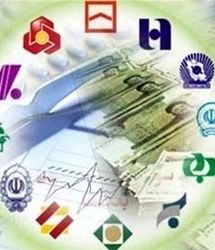 اعلام آخرین وضعیت اصلاح ناترازی بانکهای سپه، دی، سرمایه و ایرانزمین