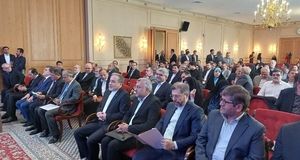 دومین همایش ملی ایران و اکو در تهران در حال برگزاریست