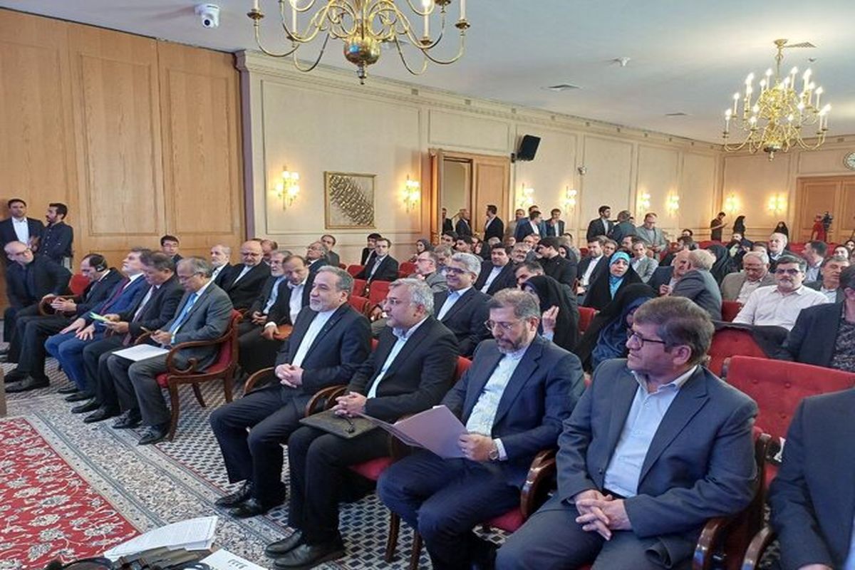 دومین همایش ملی ایران و اکو در تهران در حال برگزاریست