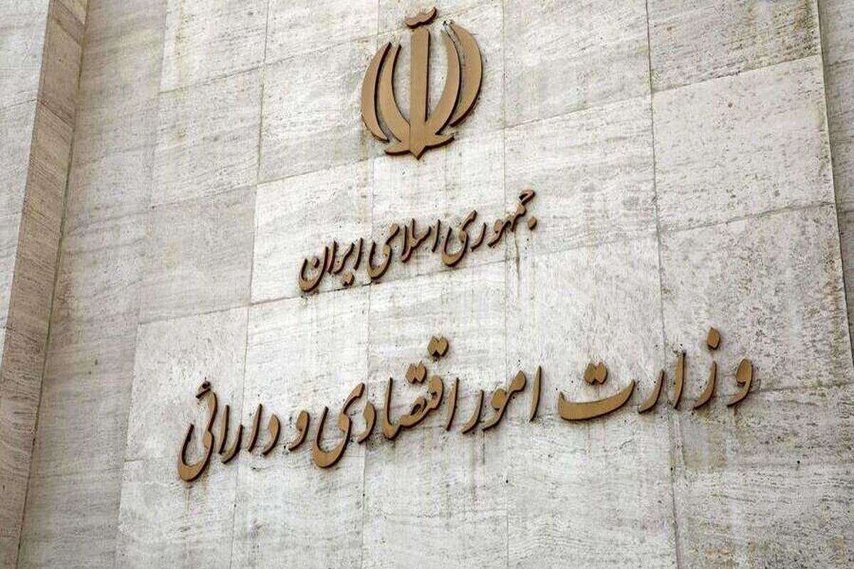 زمان معرفی وزیر پیشنهادی اقتصاد مشخص شد