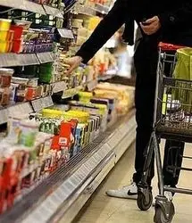 هزینه سبد معیشت به ۳۳ میلیون تومان رسید