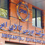 زرشک، عناب، آلو و رب گوجه‌فرنگی در راه بورس کالا