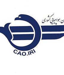 پروازها تا اطلاع ثانوی انجام نمی‌شود