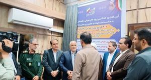 افتتاح ۴۱۶ طرح عمرانی، اقتصادی، خدماتی و تولیدی استان ایلام با حضور وزیر دادگستری