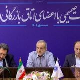 هدف غربی‌ها از فعال‌سازی اسنپ‌بک، ‌محدود کردن فروش نفت ایران است