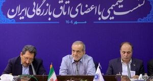 هدف غربی‌ها از فعال‌سازی اسنپ‌بک، ‌محدود کردن فروش نفت ایران است