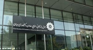 تمدید مهلت ایفای تعهدات ارزی حاصل از صادرات سال ۱۴۰۳ تا پایان مهرماه