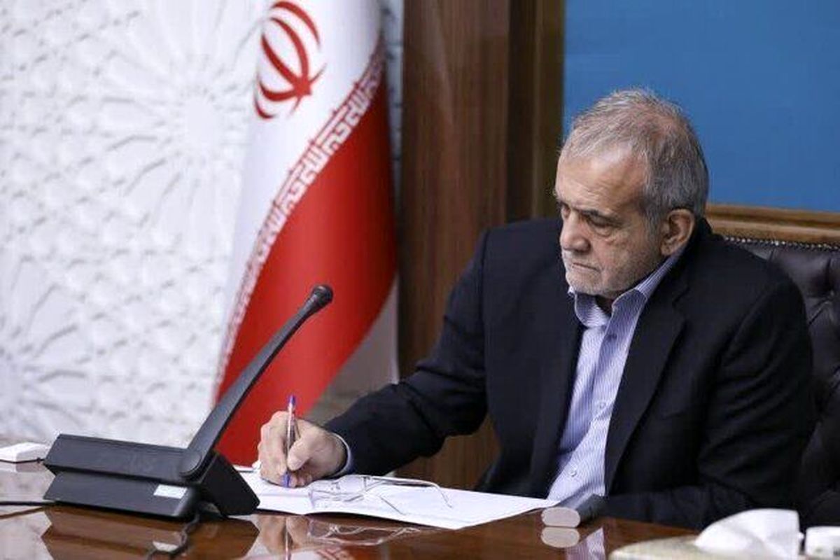 رئیس جمهور، بخشنامه تنظیم لایحه بودجه ۱۴۰۵ کل کشور را ابلاغ کرد