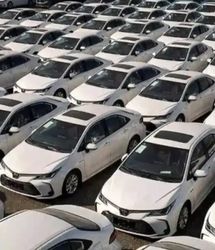 فردا زمان اعلام قرعهکشی دومین دوره عرضه خودروهای وارداتی