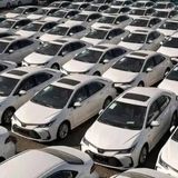 فردا زمان اعلام قرعهکشی دومین دوره عرضه خودروهای وارداتی