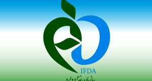 اعلام فهرست تعدادی از فرآورده‌های تزریقی زیبایی غیرمجاز