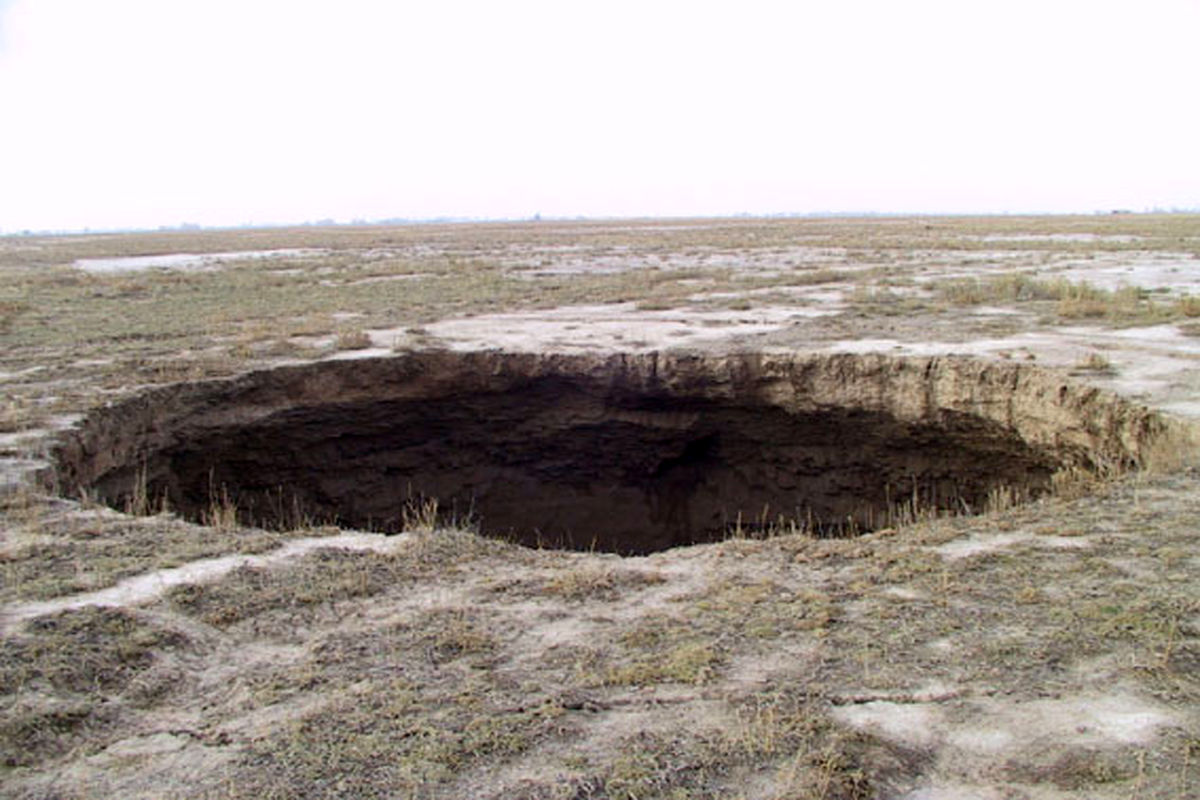 فرونشست در مشهد به سمت مرکز شهر در حرکت است