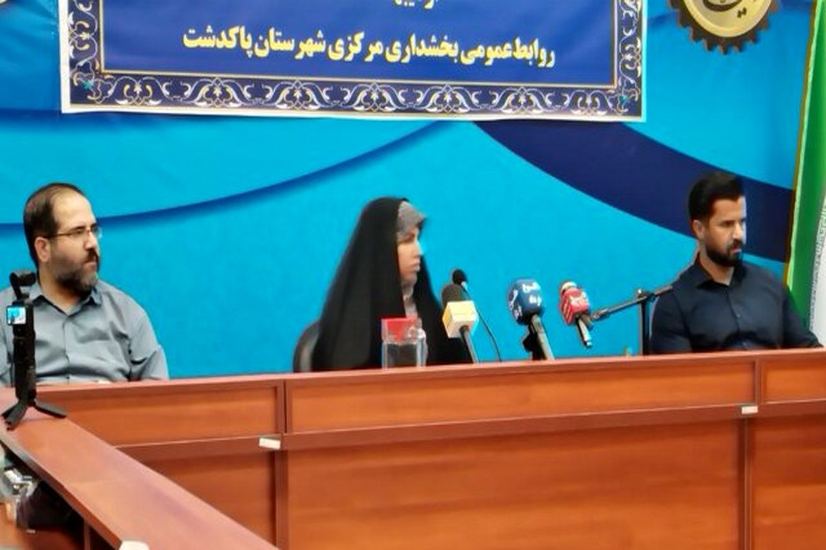 تخفیف عوارض صدور پروانه در پاکدشت برای خانوادههای پرجمعیت