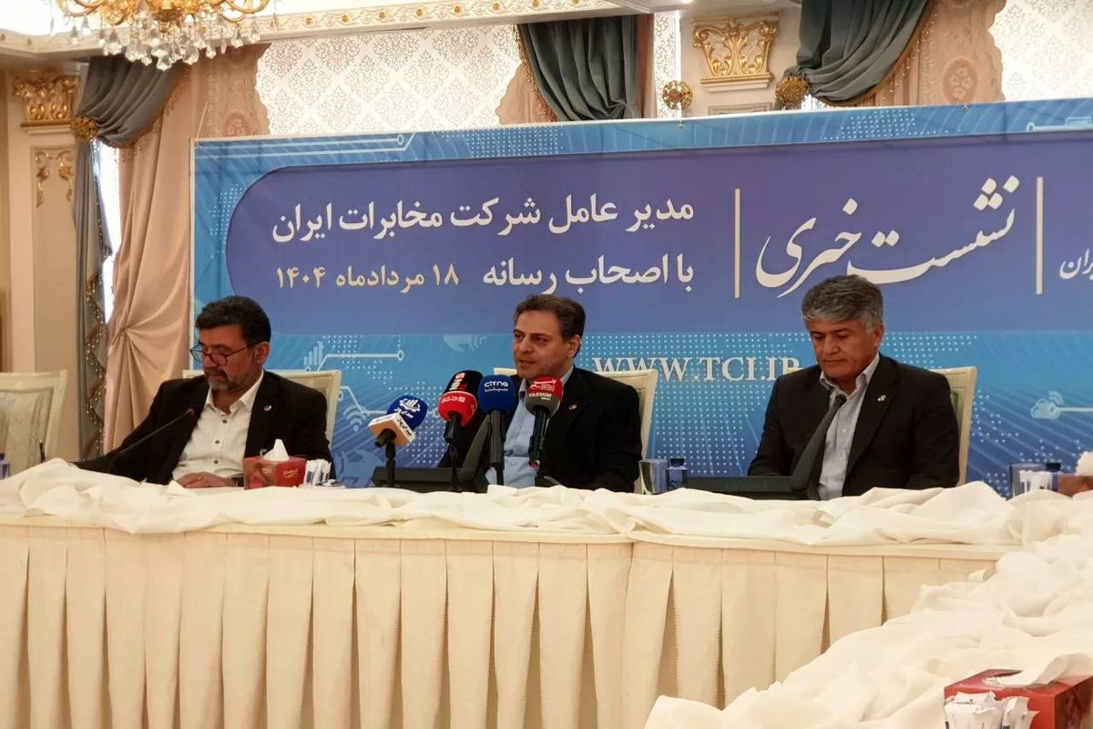 پروژه بزرگ تغییر تکنولوژی از کابل مسی به فیبر نوری تا ۵ سال آینده در شبکه مخابراتی ایران