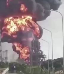 وقوع یک انفجار مهیب و آتش‌سوزی در تاسیسات نفتی پتروسدنو ونزوئلا