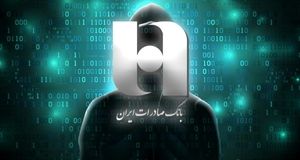 یک گروه هکری مدعی دسترسی به اطلاعات ۶۳ میلیون مشتری بانک صادرات شد