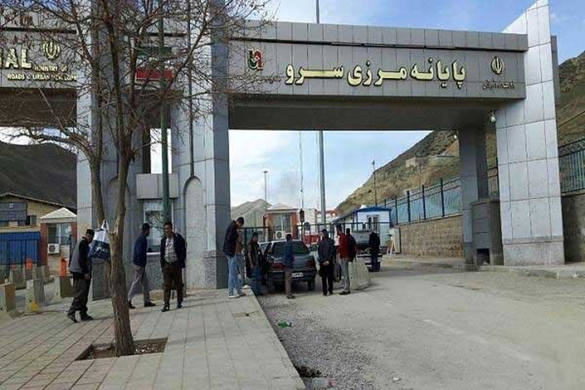 افزایش تردد مسافران از پایانههای مرزی آذربایجانغربی در بهار ۱۴۰۴