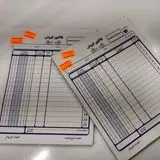 الزام تمامی مودیان حقیقی و حقوقی در کشور به صدور صورتحساب الکترونیکی