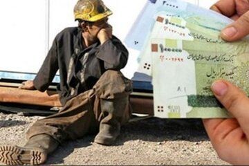 مبلغ عیدی کارگران در سال ۱۴۰۵ + جزئیات محاسبه