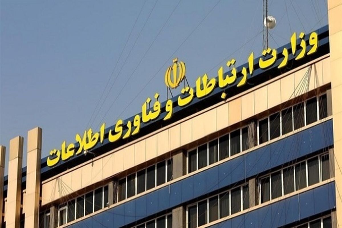 محدودیتهای اینترنت کشور موقتی است