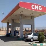 بحران در صنعت CNG کشور / نامه سرگشاده جایگاه‌داران به رئیس جمهور