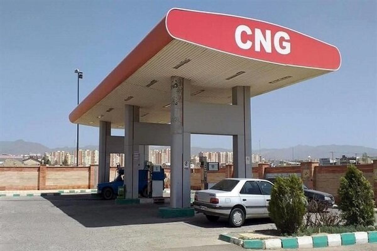 بحران در صنعت CNG کشور / نامه سرگشاده جایگاهداران به رئیس جمهور