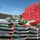 توزیع بیش از ۹ هزار تن کود یارانه‌ای در استان خراسان جنوبی