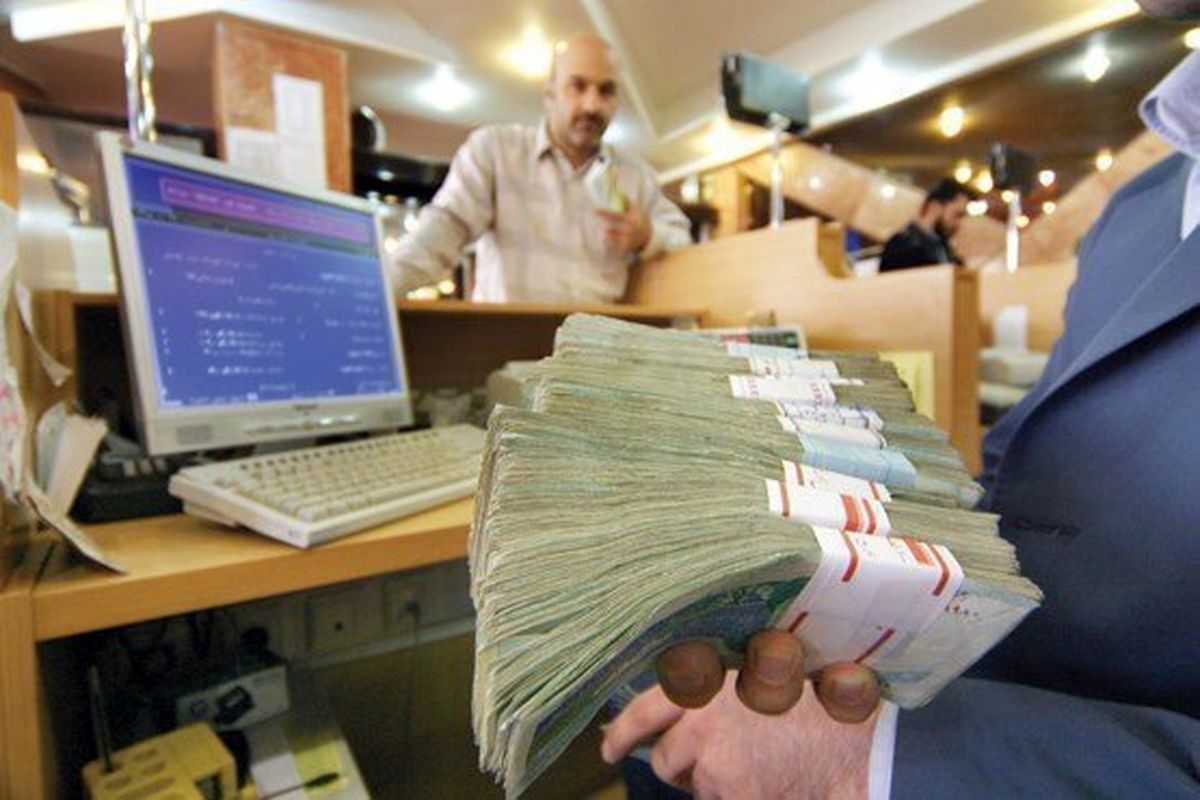 پرداخت ۴۲۹.۴ همت تسهیلات بانکی در سال جاری