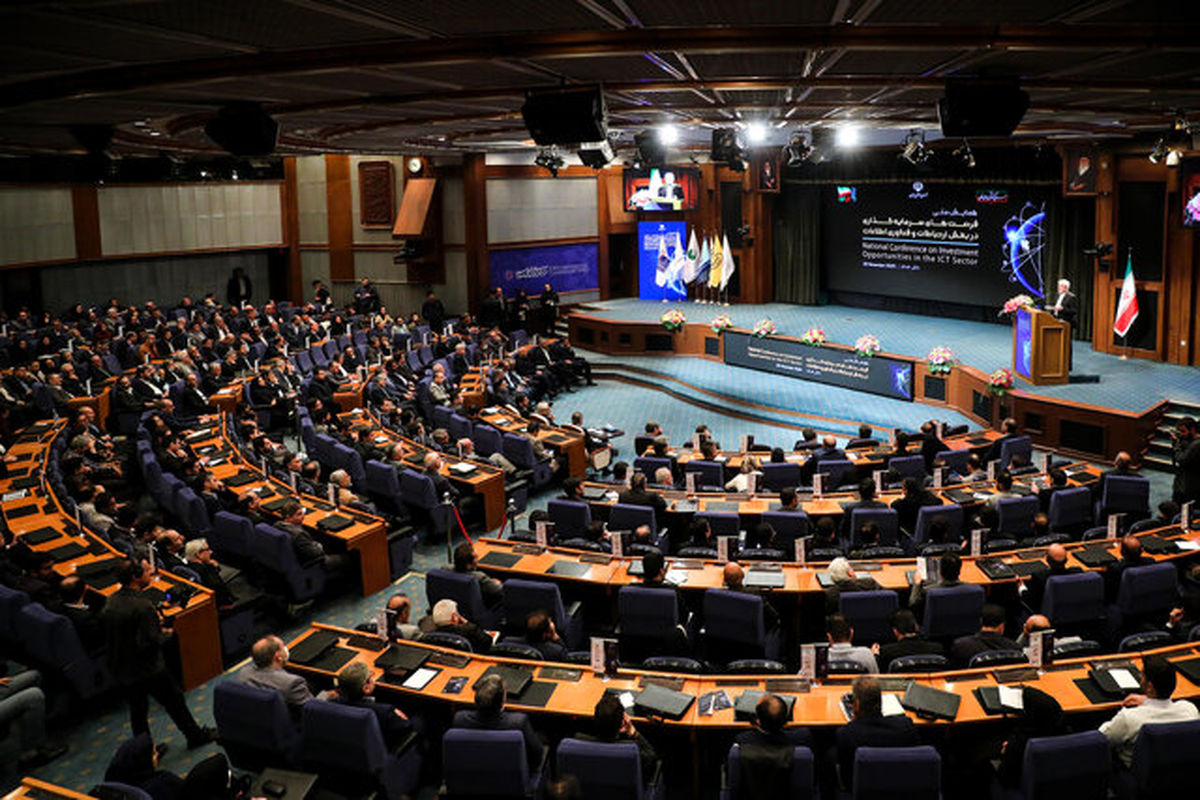 عارف: فناوری اطلاعات و ارتباطات از امن‌ترین، پرسودترین و راهبردی‌ترین حوزه‌های سرمایه‌گذاری در ایران است