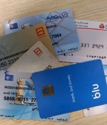 اگر حساب بانکی خود را به دیگران اجاره داده‌اید، هرچه سریع‌تر اعلام کنید