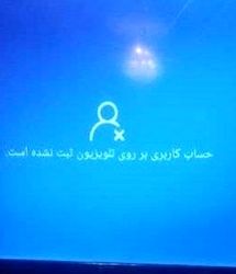 تلویزیون‌های اسنوا و دوو در بازار ایران از کار افتادند!
