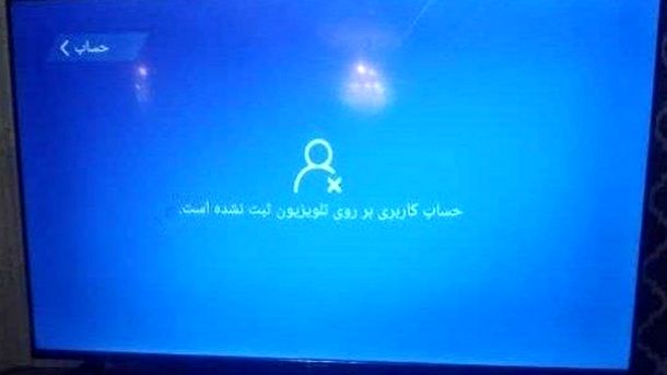 تلویزیون‌های اسنوا و دوو در بازار ایران از کار افتادند!