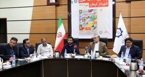 سومین جشنواره ملی نان برگزار می‌شود