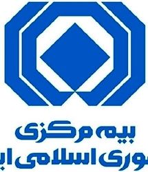 شروع ممنوعیت صدور بیمه نامه بدون تایید کدپستی از سامانه املاک و اسکان
