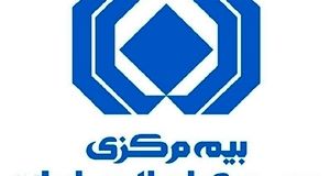 شروع ممنوعیت صدور بیمه نامه بدون تایید کدپستی از سامانه املاک و اسکان