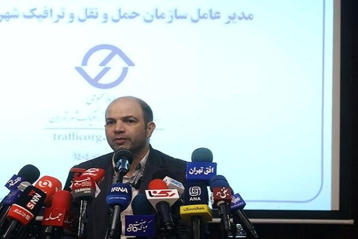 ساعات کاری ادارات تهران از مهرماه شناور می‌شود