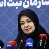 انجام معاملات عادی برای املاک دارای سند مالکیت سبز رنگ ممنوع است