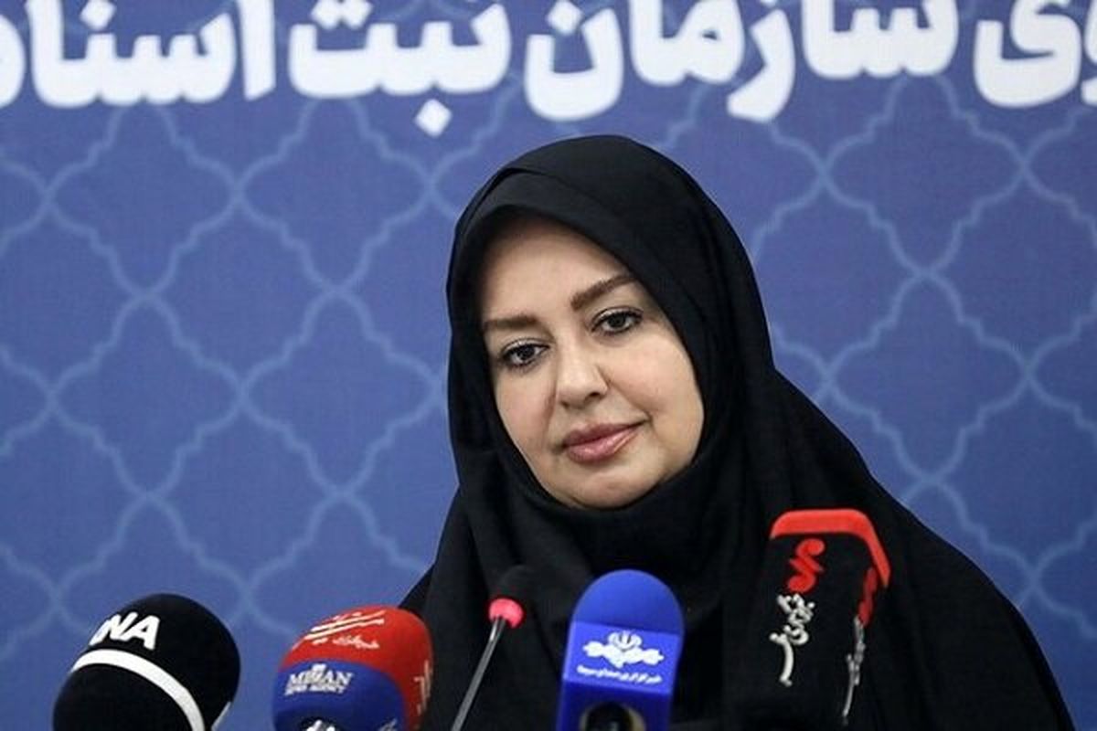 انجام معاملات عادی برای املاک دارای سند مالکیت سبز رنگ ممنوع است