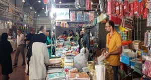 آغاز نمایشگاه فروش پاییزه در قزوین