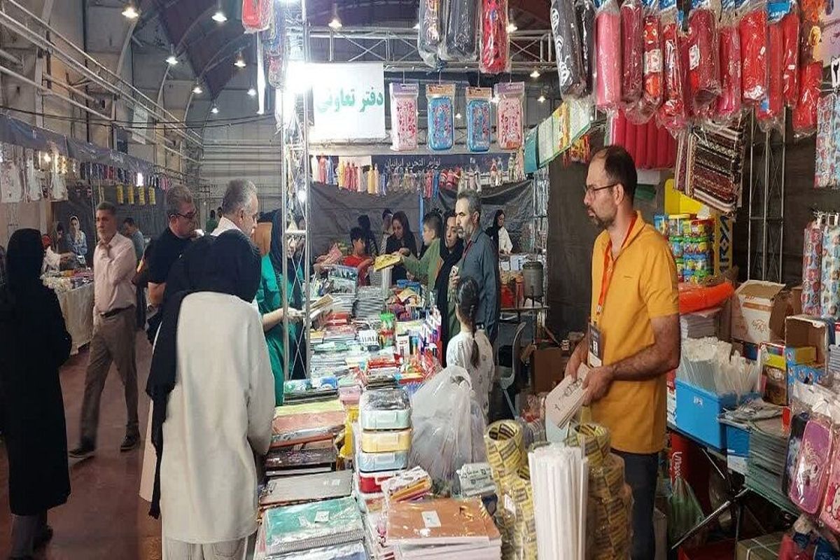 آغاز نمایشگاه فروش پاییزه در قزوین