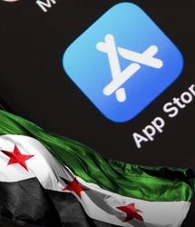 اپل، تحریم‌ها را از سوریه برداشت