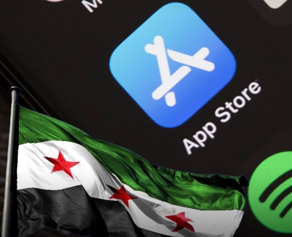 اپل، تحریم‌ها را از سوریه برداشت