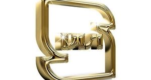 اعلام فهرست جدید کالاهای مشمول استاندارد اجباری + جزئیات