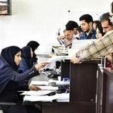 پرداخت ۲ هزار میلیارد تومان تسهیلات به دانشجویان در سال گذشته