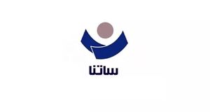 ساعات کاری سامانه ساتنا به روال عادی بازگشت