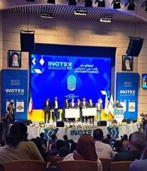 نمایشگاه اینوتکس ۲۰۲۵ به پایان رسید