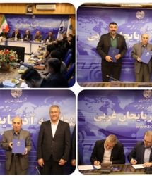 تفاهم‌نامه همکاری در طراحی، اجرا و نظارت بر شبکه فیبرنوری در پروژه‌های ساختمانی استان آذربایجان‌غربی امضا شد