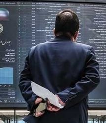 کارمزد معاملات بورسی تغییر می‌کند