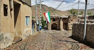 تهیه و بازنگری طرح هادی ۱۴ روستای شهرستان خاش